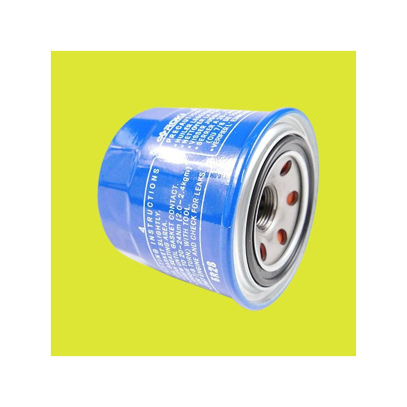 Filtre à huile Autoportée Honda Origine