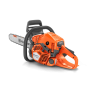 Tronçonneuse Husqvarna 450X moteur 50,2cm3, guide chaine 45cm Tronçonneuse Husqvarna 450X moteur 50,2cm3, guide chaine 45cm