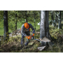 Tronçonneuse thermique Husqvarna 450S, guide chaine 45cm, 50,2cm3 Tronçonneuse thermique Husqvarna 450S, guide chaine 45cm, 50,2cm3