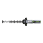 Taille Haie 51cm à batterie professionnel NU EGO HT5110E