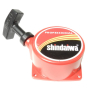 Lanceur débroussailleuse Shindaiwa DYB463, C350