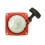 Lanceur débroussailleuse Shindaiwa DYB463, C350