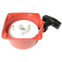 Lanceur débroussailleuse Shindaiwa DYB463, C350