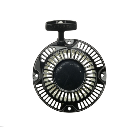 Lanceur complet moteur Robin EY20 - EY200D - EY200B pour motobineuse