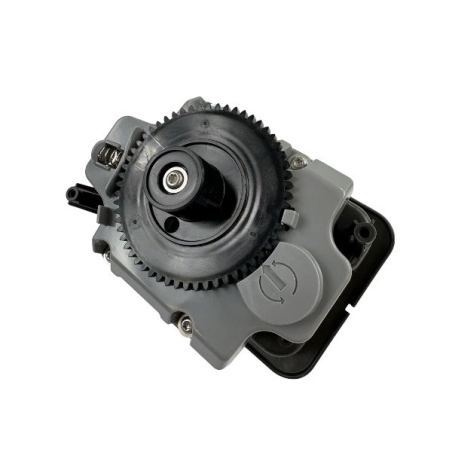 Moteur de coupe robot tondeuse Husqvarna 305, 310, 315 - 529695902
