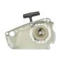 Lanceur compatible tronconneuse Stihl MS182T - 1137 080 2108