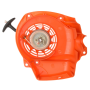 Lanceur adaptable taille haie STIHL  - 42370802108