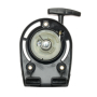 Lanceur débrousailleuse Honda GX35 - 28400Z0Z003