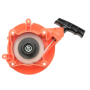 Lanceur débrousailleuse Husqvarna 234R, 234RJ, 543RB, 543RBK, 543RBX, 543RS