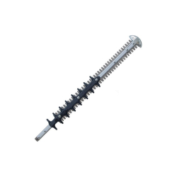Barre coupe complete taille-haies Stihl 600mm