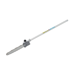 Outil élagueuse Oleo Mac BCH250D coupe 25 cm