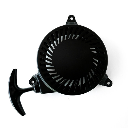 Lanceur tondeuse moteur MTD / Honda pas cher — free download