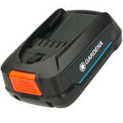Batterie PBA 18V/45 P4A pour tondeuse à batterie Gardena